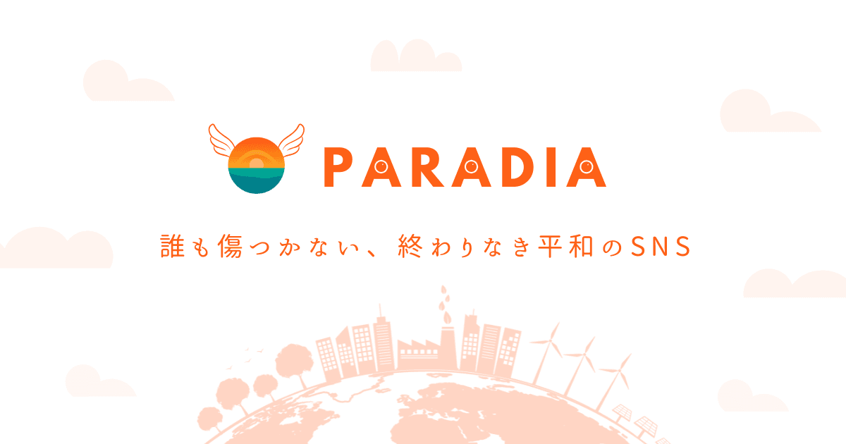 Paradia Thumbnail